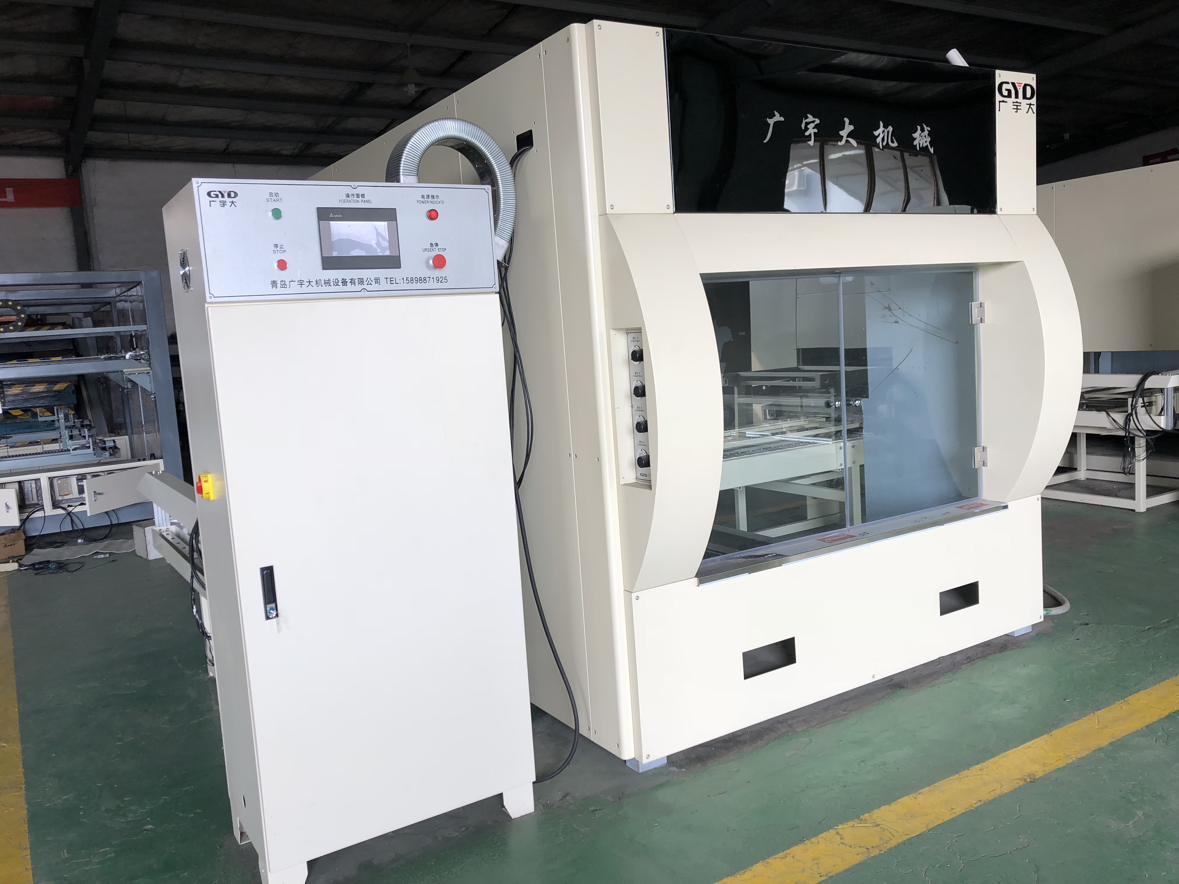 automatic spray painting machine