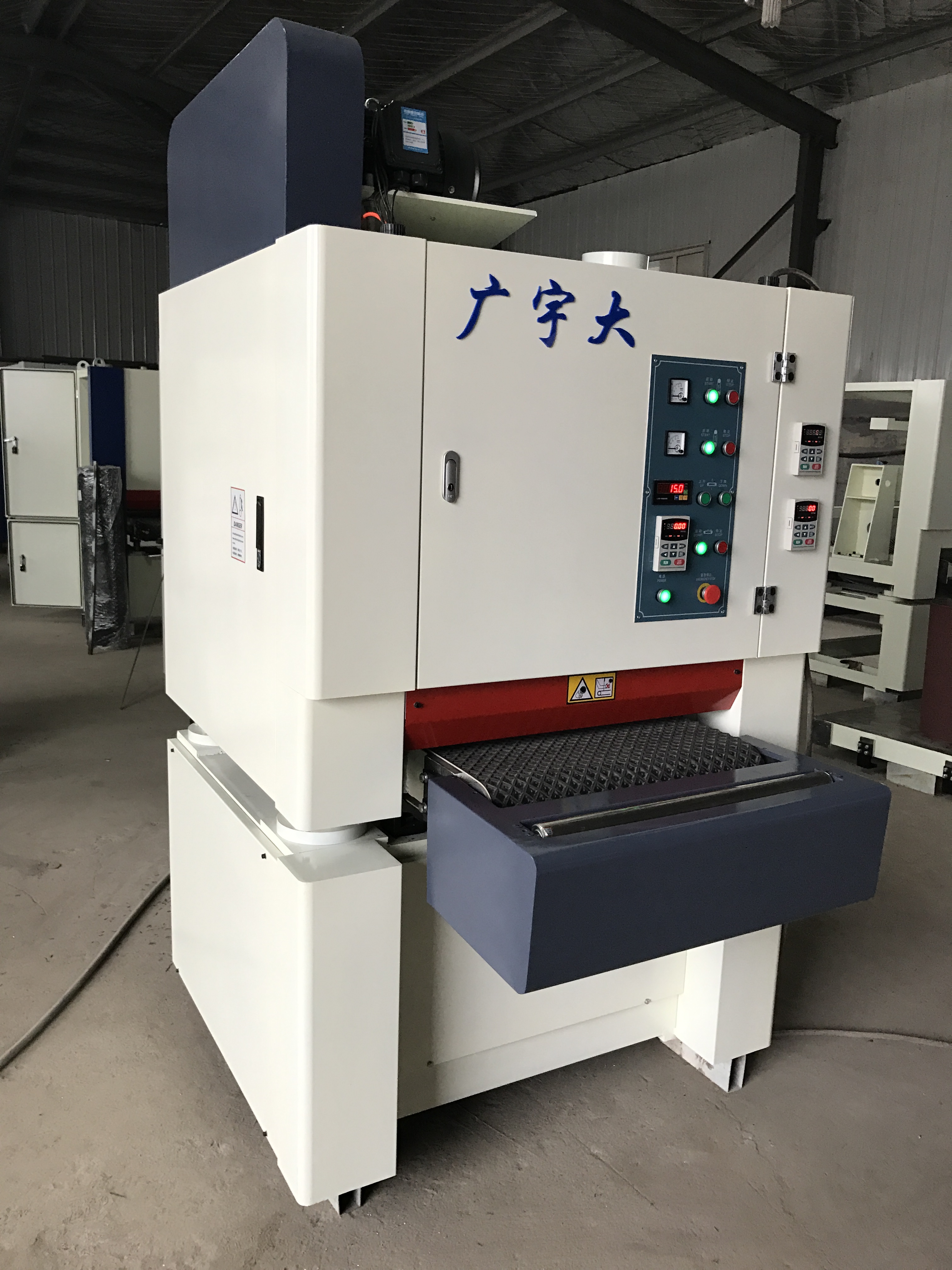 woodworking sander machine