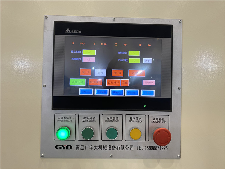 sip Board And Sip Panel Maker