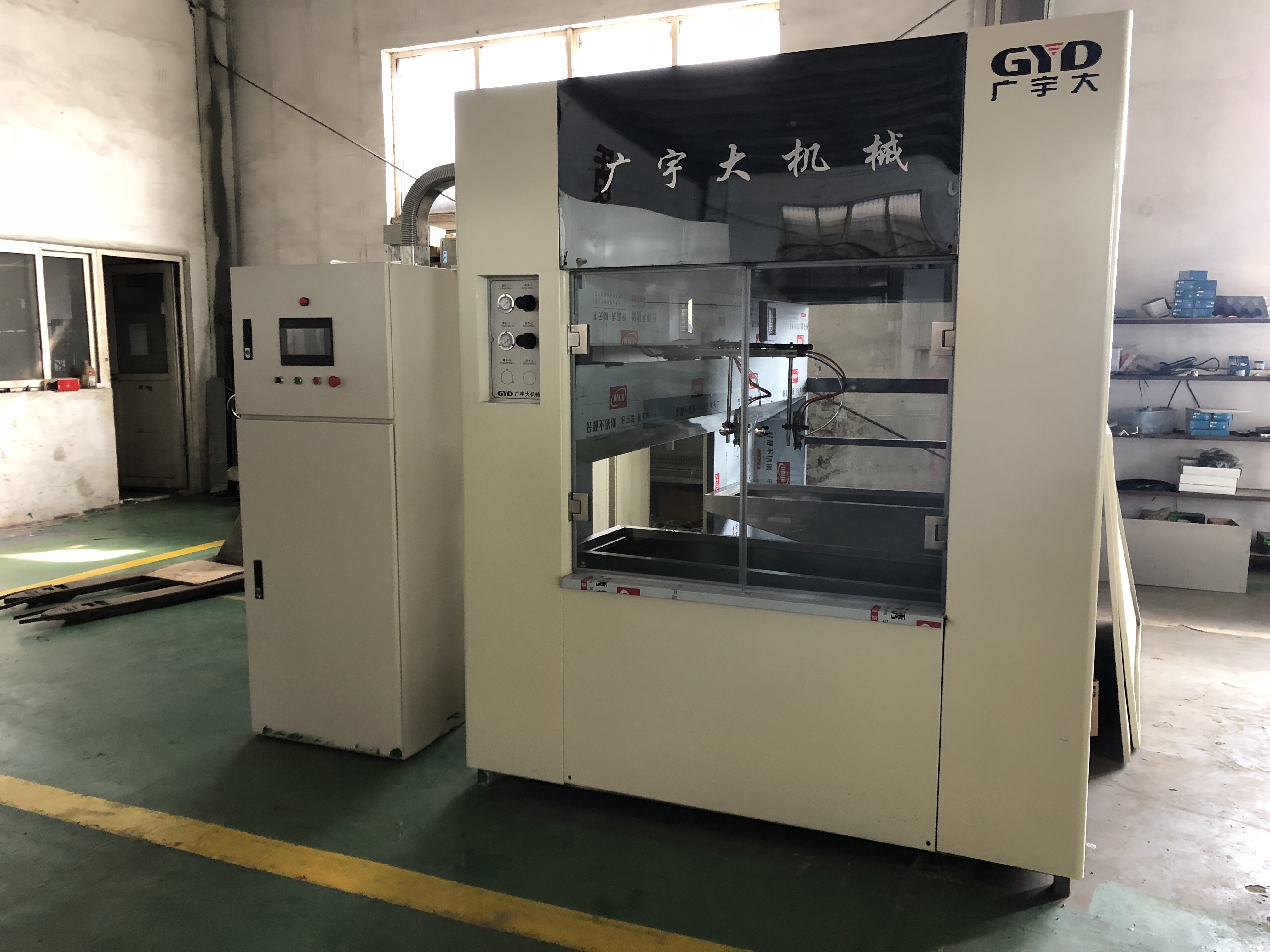water based coating