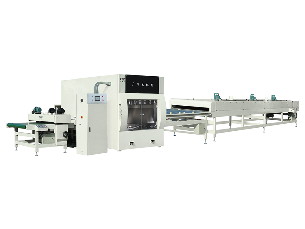 Automatic Spraying Line