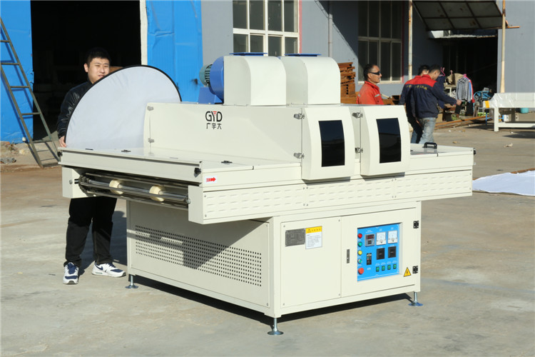 coating dryer