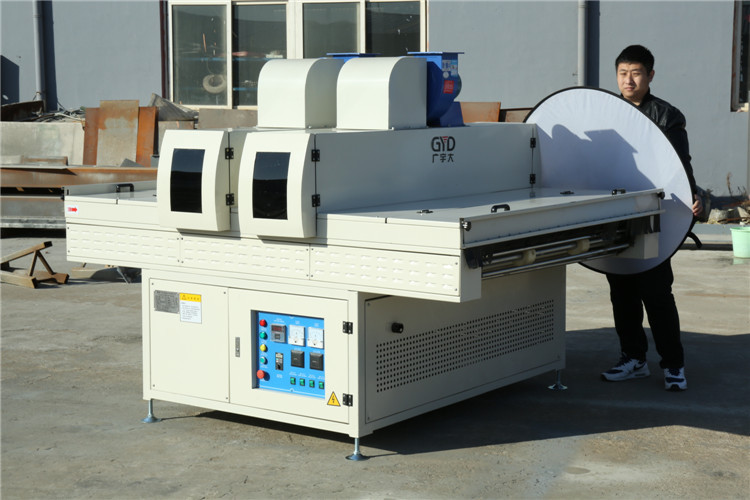 led uv curing machine Led