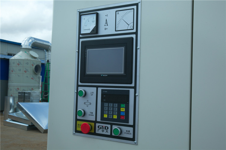 Economic Sip Panel Machine.JPG