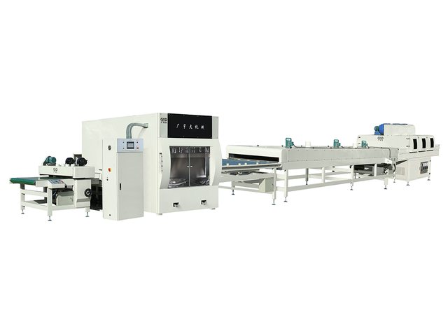 Automatic Spraying Line
