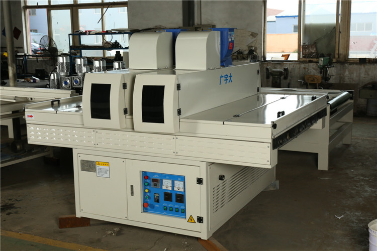 uv curing machine