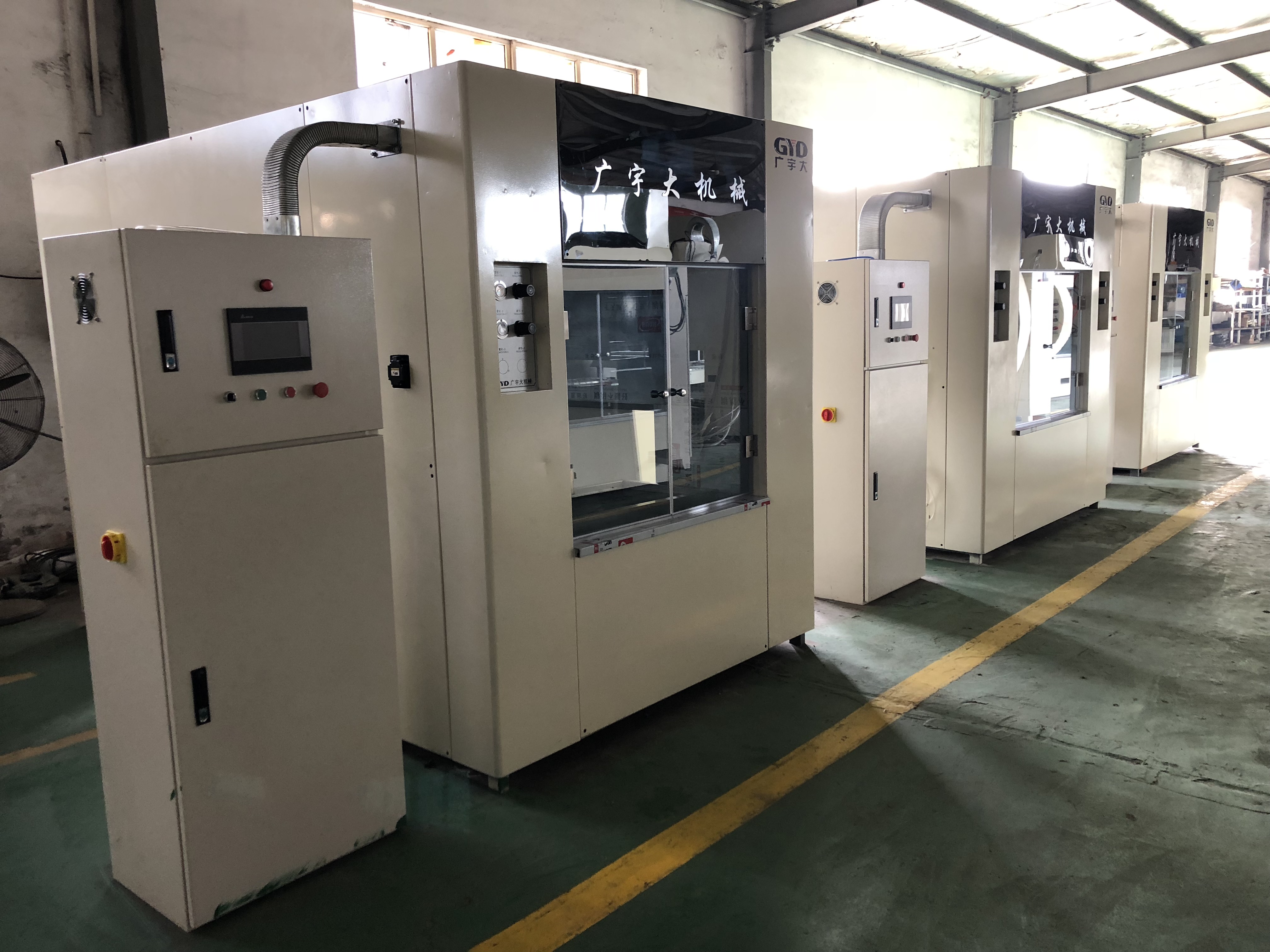 automatic spray coating machine.JPG