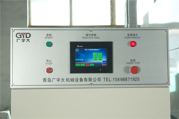 Sip Panel Making Machine.JPG