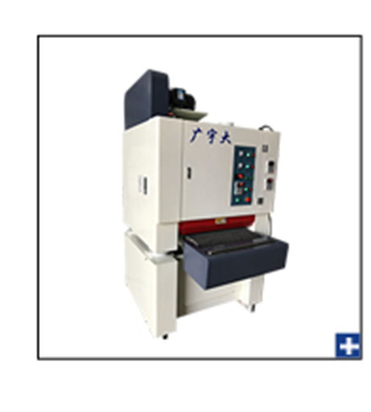 sanding brush machine company.png