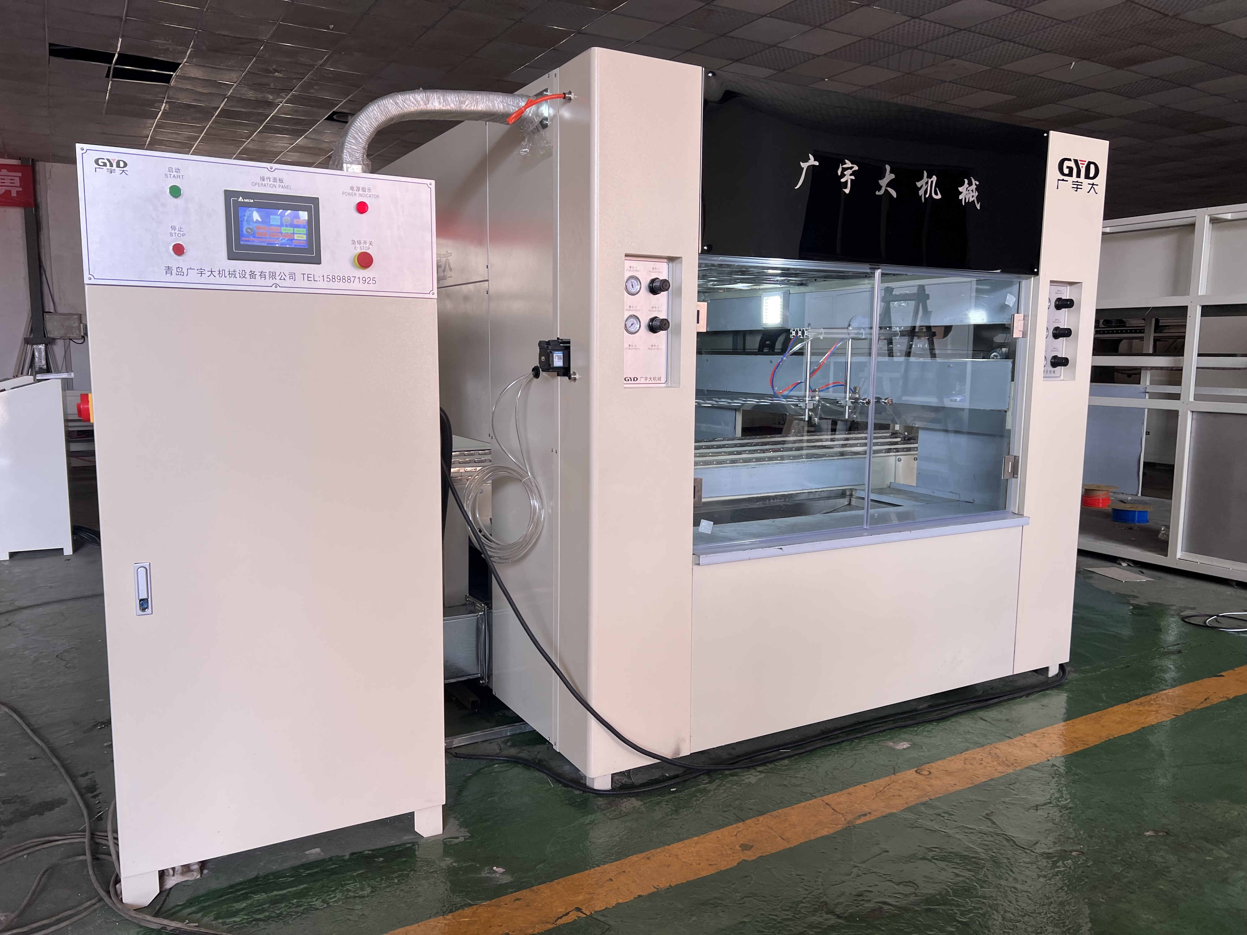 automatic spray painting machine.JPG