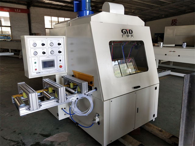 Automatic Paint Spraying Machine.jpg