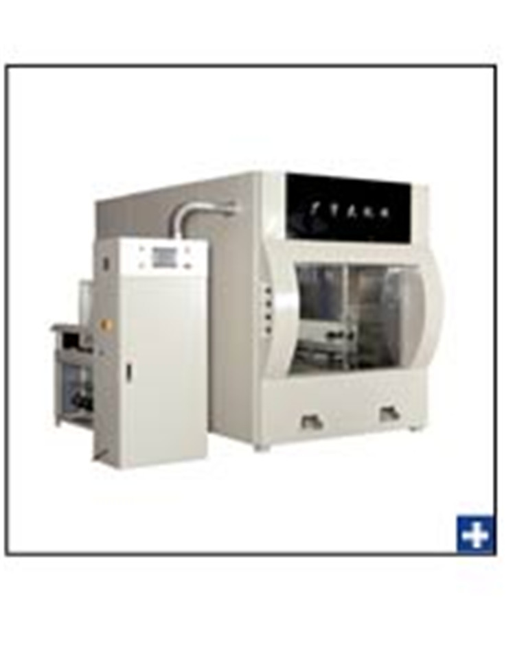 automatic paint filling machine.jpg