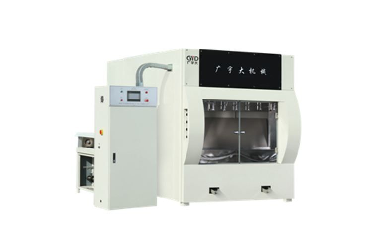 paint spraying machine.png