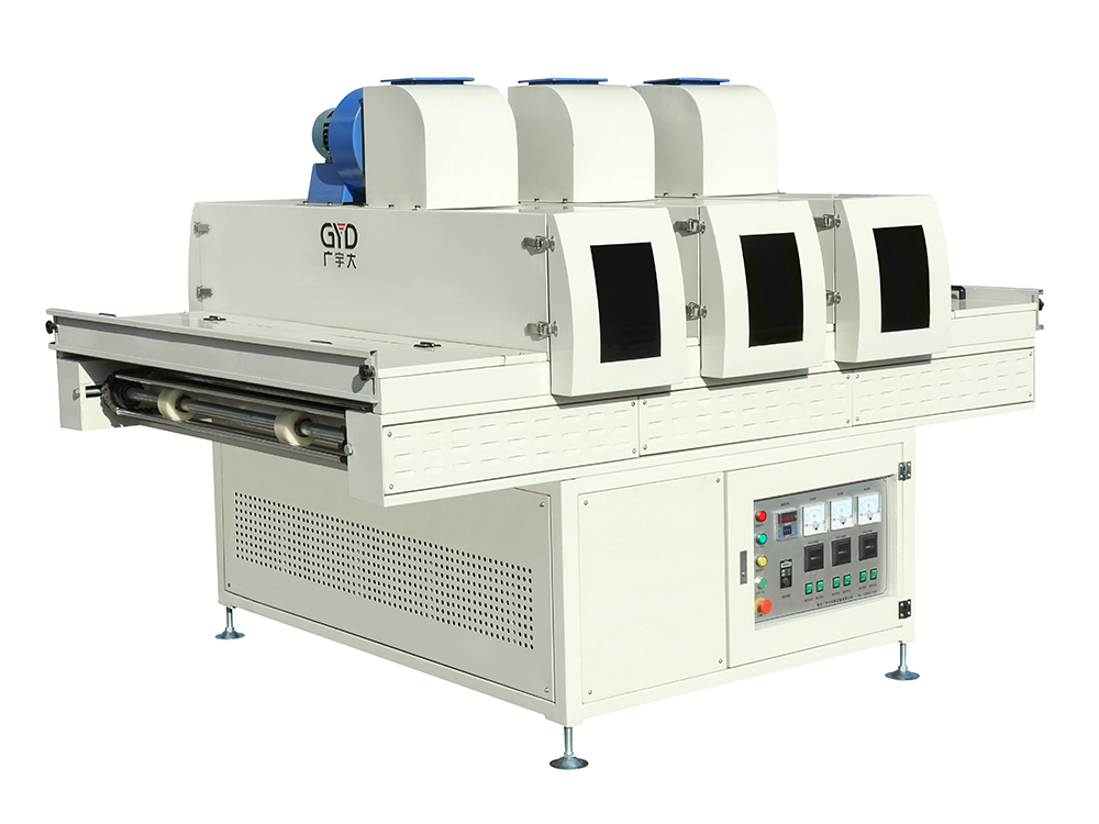 UV Curing Machine -Three Lamps