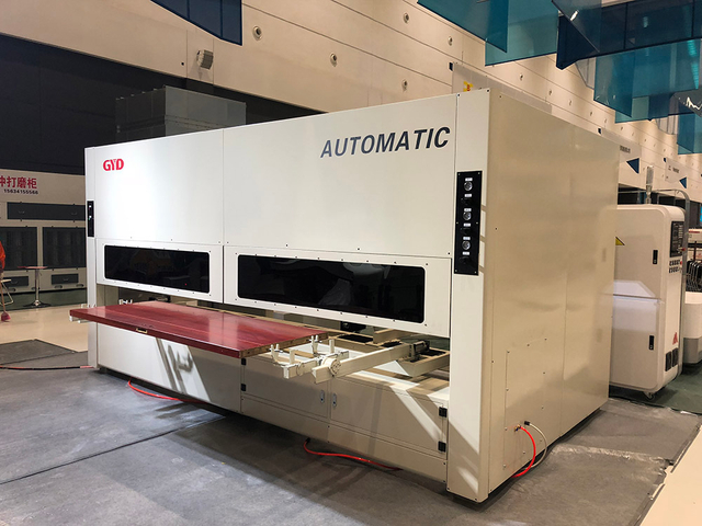 Automatic Spray Painting Machine 