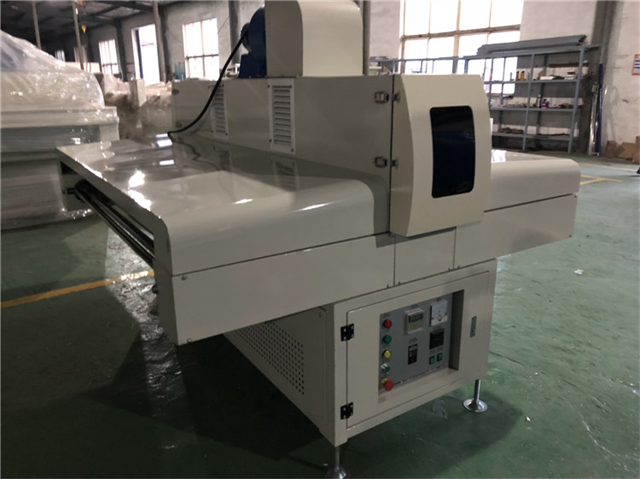 UV Curing Machine (3).png