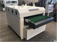 //iirorwxhjplqlm5m.ldycdn.com/cloud/pkBprKqnlqSRmlkjrrqmkp/Wood-Wire-Brush-Machine.png