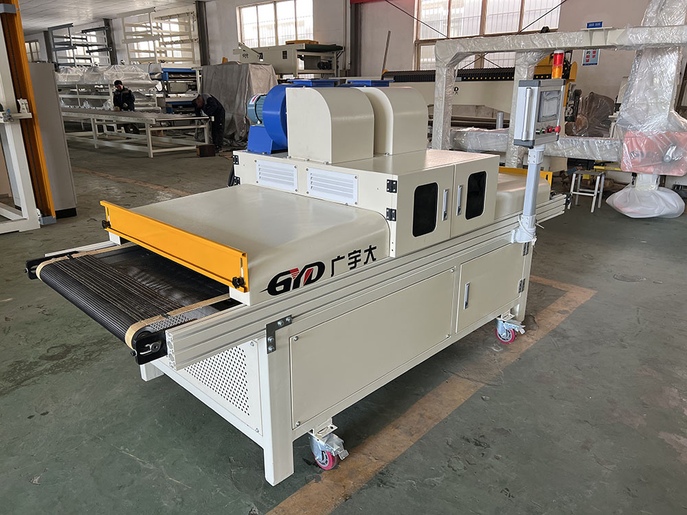 UV Curing Machine (4).JPG