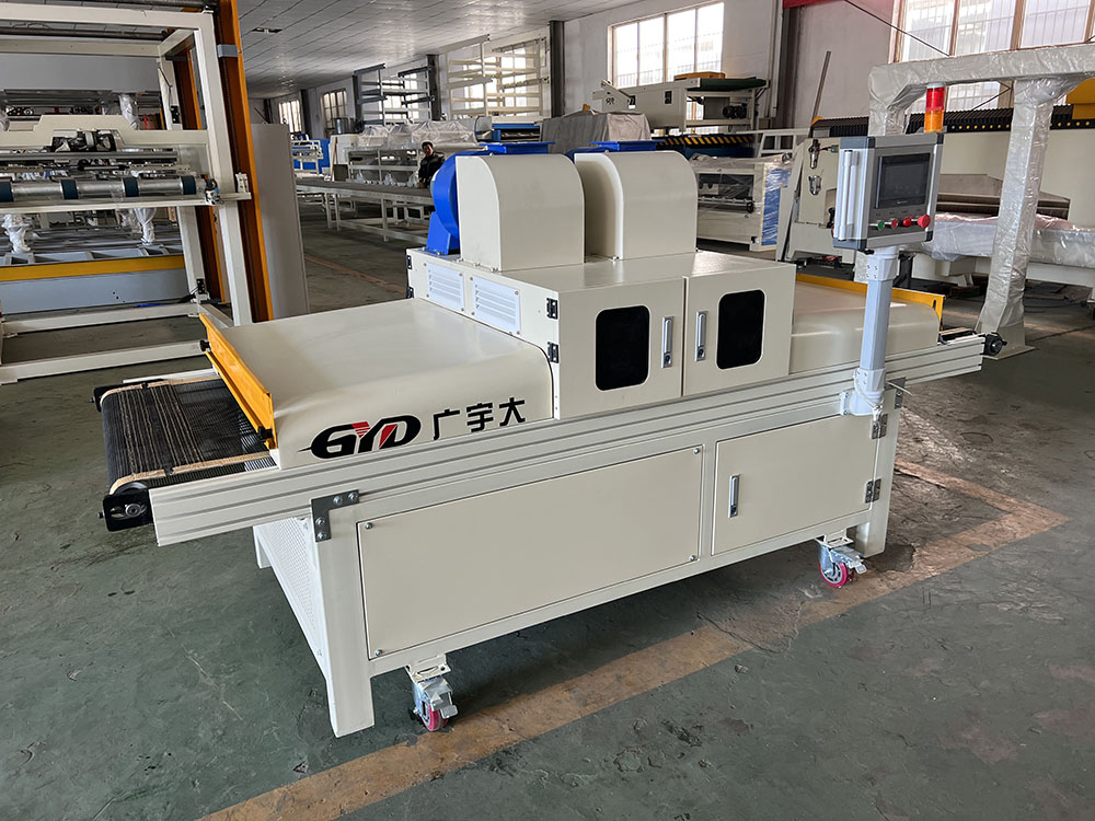 UV Curing Machine (2).JPG