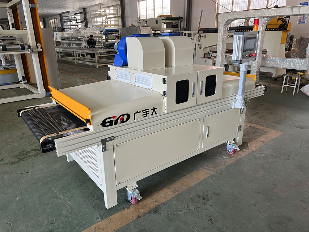 UV Curing Machine (3).JPG
