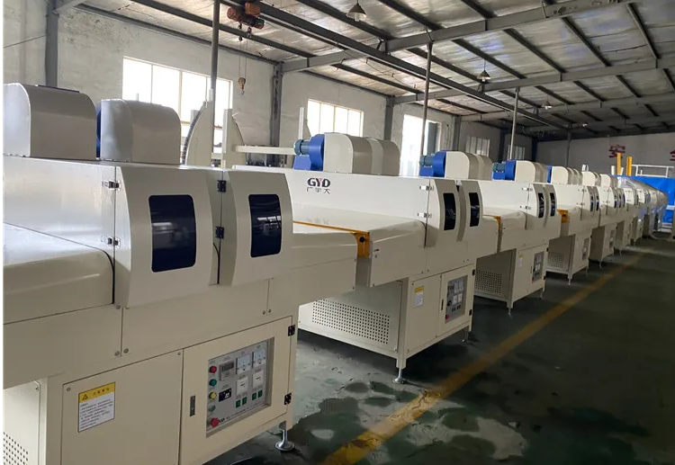 UV Curing Machine (1).png