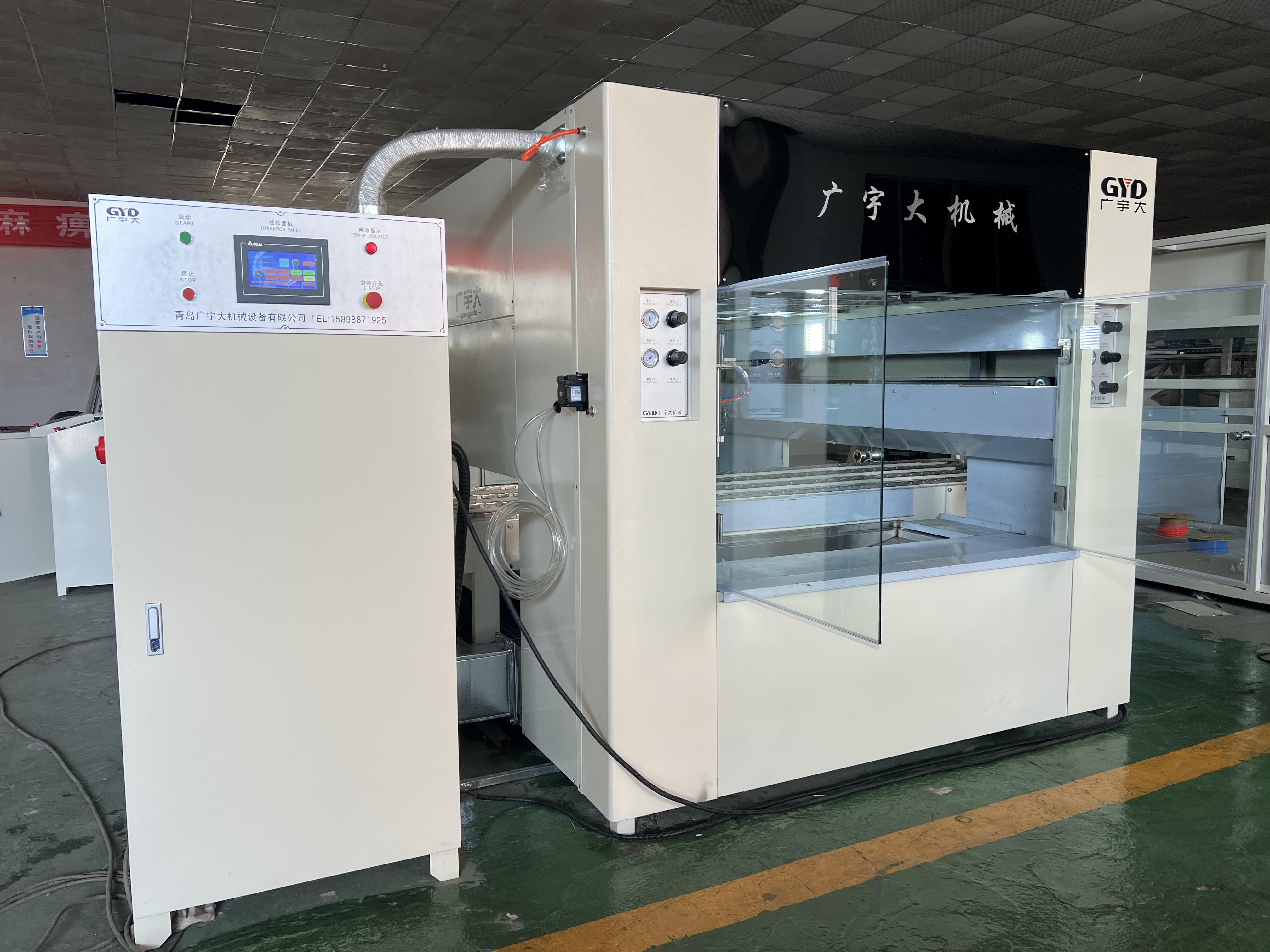 automatic spray painting machine.JPG